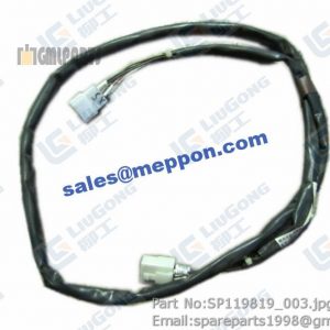 WIPER HARNESS