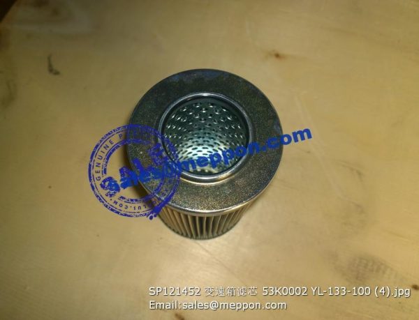 SP121452 53K0002 YL-133-100 CLG816 TRANSMISSION FILTER - Image 3