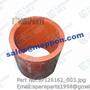 COMPRESSOR OUTLET CONNECTING HOSE