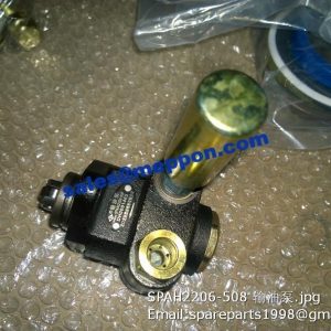 SPA/H2206-508 delivery pump shangchai