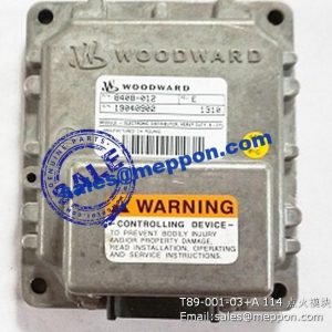 T89-001-03+A 114 CONTROLLING DEVICE PS13800