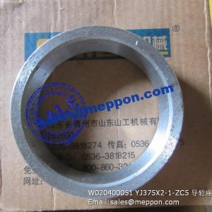 W020400051 YJ375X2-1-ZC5 Stator hub
