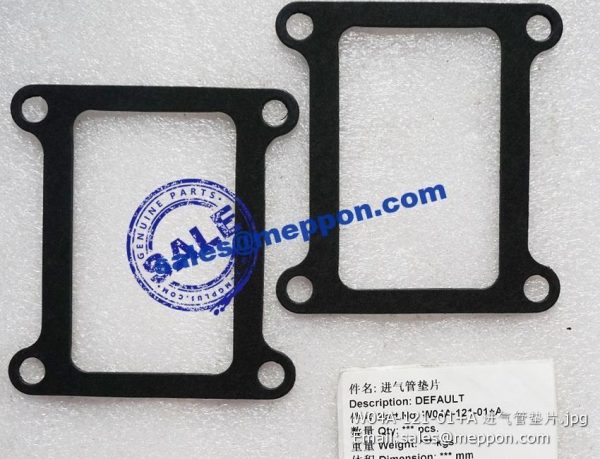 W04A-121-01+A GASKET