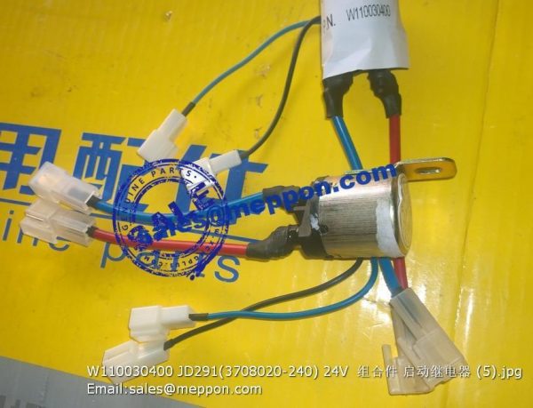 W110030400 JD291 3708020-240 Start relay SEM WHEEL LOADER