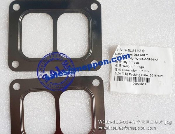 W13A-105-01+A TURBOCHARGER GASKET