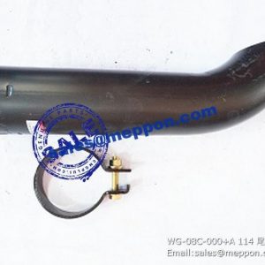 WG-08C-000+A 114 HOSE PS14036 4110001002111