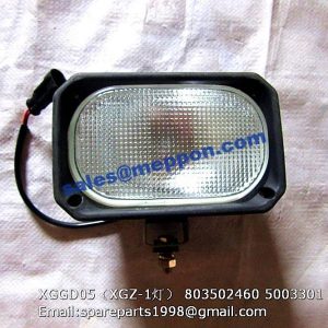 XGGD05 XGZ-1 803502460 5003301 Working Lamp XCMG ZL30H ZL50G WHEEL LOADER