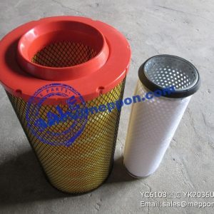 YC6108 AIR FILTER YK2036U