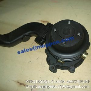 YTR3105D51.510000 WATER PUMP YTO PARTS