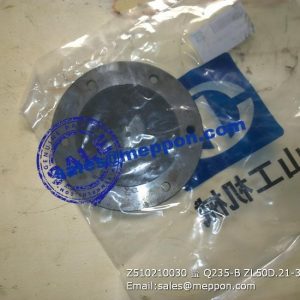 Z510210030 COVER Q235-B ZL50D.21-3