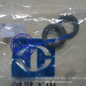 Z510210160 retainer 40Cr ZL50D.21-16