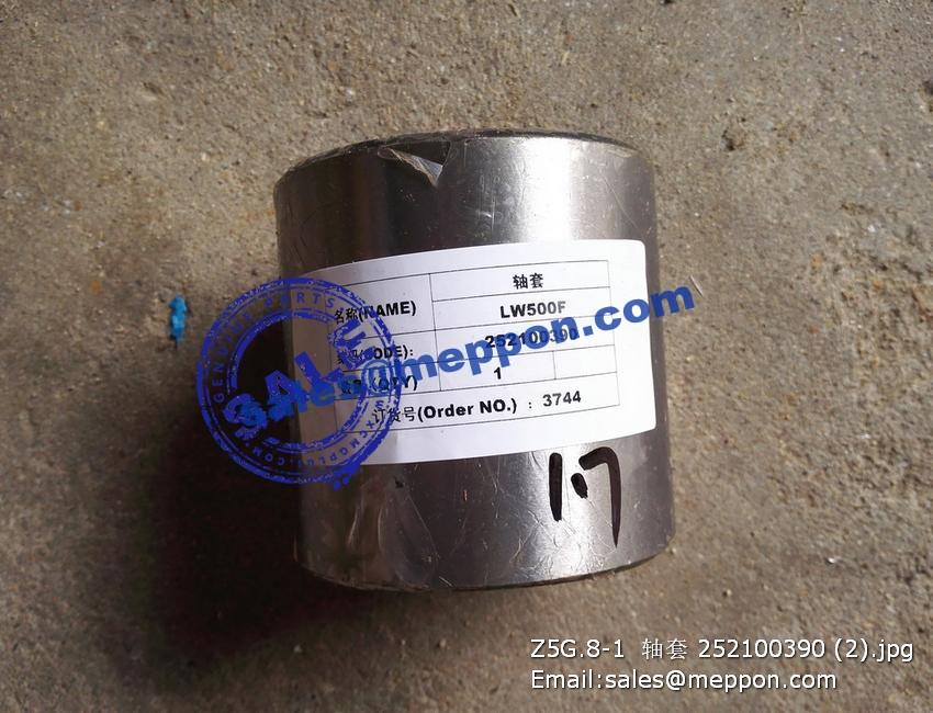 Z5G.8-1 XCMG BUSHING 252100390 – Meppon Co., Ltd