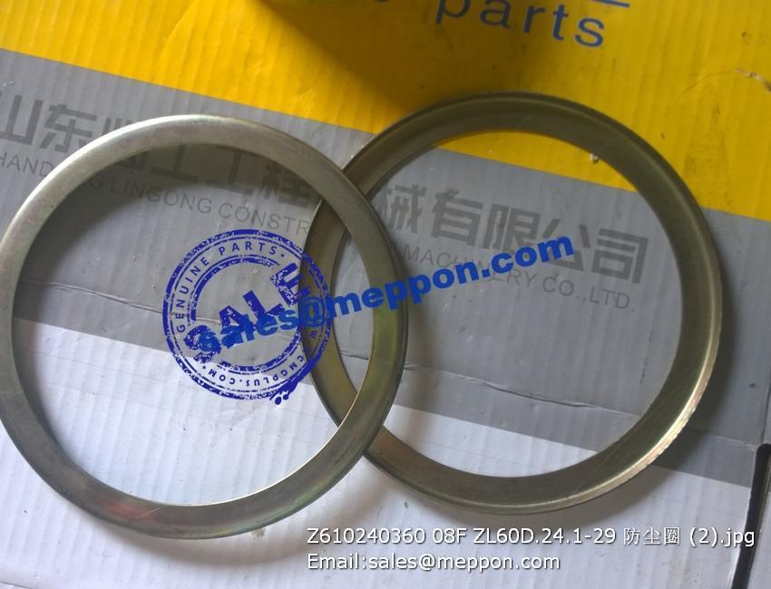 Z610240360 08F ZL60D.24.1-29 SEAL RING – Meppon Co., Ltd