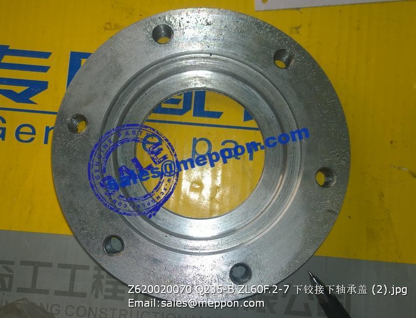 石頭掛軸 Scag SCZ61V-34KH (Cheetah) (S/N H7700001-H7799999) Parts