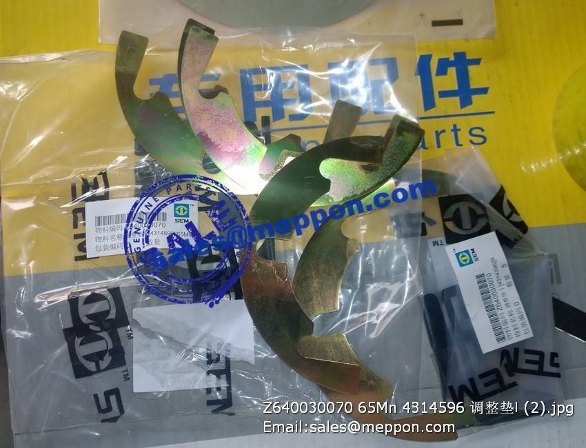 Z640030070 65Mn 4314596 adjusting shim I SEM SPARE PARTS