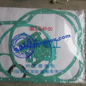 ZL4050 sdlg lg956 transmission repair kits