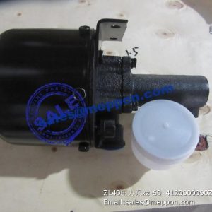 4120000090 BOOSTER PUMP xz-60  4120000090Z