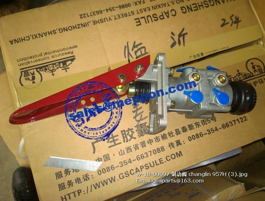 w-18-00097 brake valve changlin 957H cl50a