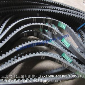 V-BELT 22x1600li 4110001005240 16BB001