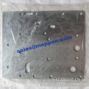 4642306050 Spacer plate 4110000076181 4642 306 050