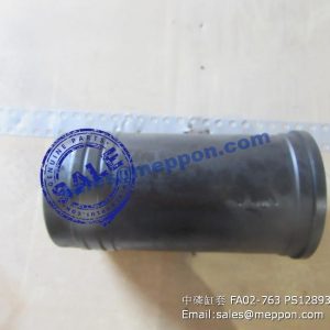 F/A02-763 CYLINDER LINER PS12893 SHANGCHAI
