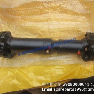 MIDDLE DRIVE SHAFT 29080000041 LG956