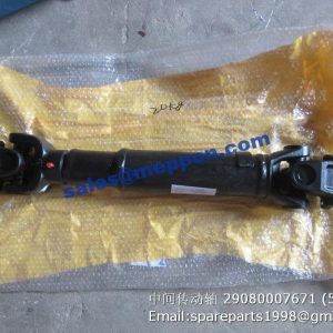 middle drive shaft 29080007671 SDLG LG938L L938F