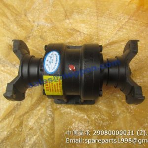 29080000031 MIDDLE BRAKET SDLG LG958L LG968L