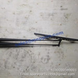 4190000599001 WIPER SDLG
