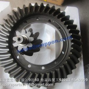 XG932III 45A0019 45A0021 BEVEL GEAR XGMA