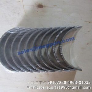 SP107228 490B-01033 490B-01034 SP107229 MAIN BEARING XINCHAI 490