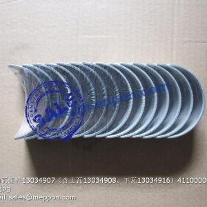 13034907 13034908 13034916 4110000054330 MAIN BEARING