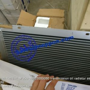 9F850-02B030000B0 transmission oil radiator assembly foton lovol fl958g spare parts