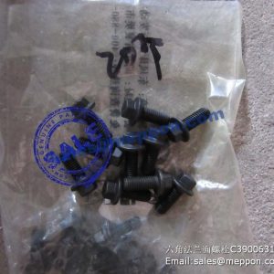 3900631 bolt cummins