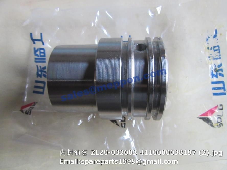 ZL20-032003 4110000038197 bushing – Meppon Co., Ltd