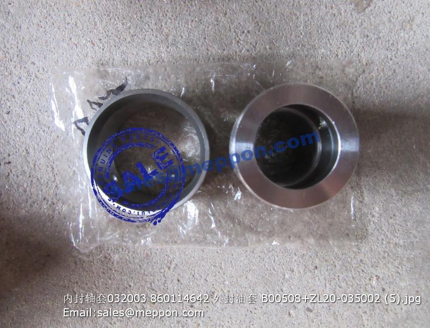 BUSHING ZL20-032003 860114642 ZL20-035002 – Meppon Co., Ltd