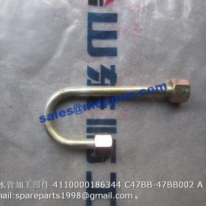4110000186344 C47BB-47BB002 MACHINING PARTS SP111600 4110001005402