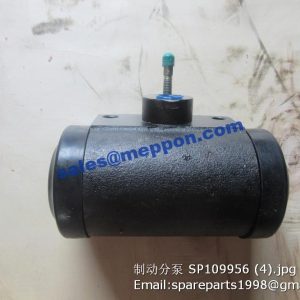BRAKE PUMP LIUGONG SP109956
