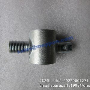 29220001271 BLOCK SDLG WHEEL LOADER PARTS