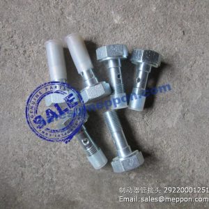 29220001251 nipple sdlg parts