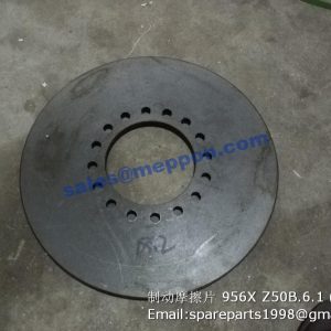 CHANGLIN 956Х Z50E.6E-5 BRAKE DISC