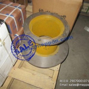 29070001071 sdlg brake disc