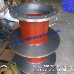 BRAKE DISC 29070001071 SDLG LG952 LG953 LG956