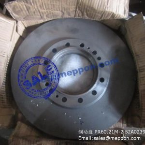 52A0239 PR60.21M-2 xgma xg932 brake disc
