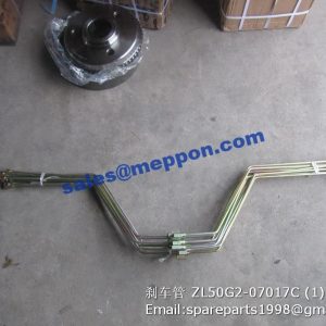Brake tube ZL50G2-07017C SHANTUI SL50W