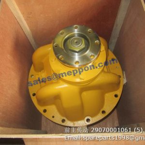 29070001061 FRONT AXLE MAIN DRIVE SDLG