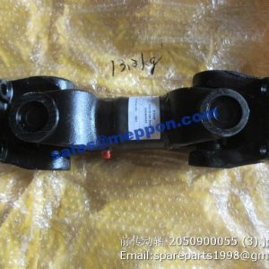 FRONT DRIVE SHAFT 2050900055 L936 L938