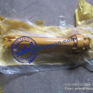 51C0066 FRONT Drive shaft Assem XG932 XG935