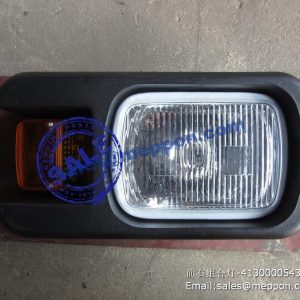4130000543 Lamp SDLG