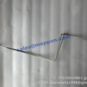 29220000861 Brake pipe SDLG LG956 LG956L